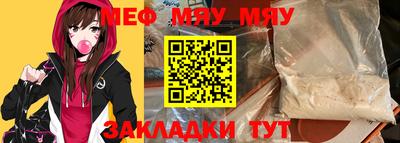 гашишное масло Кинель