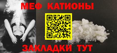 соль курить ск Кимры