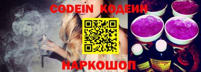 не бодяженный Кингисепп