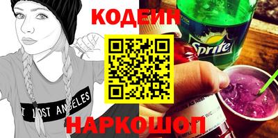 не бодяженный Кингисепп