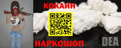 не бодяженный Кингисепп