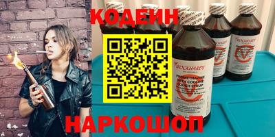 не бодяженный Кингисепп