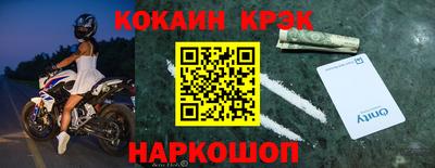 не бодяженный Кингисепп