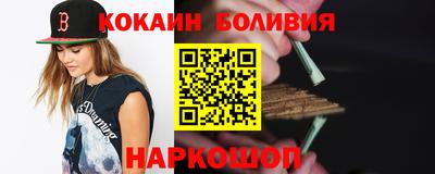 соль курить ск Кимры