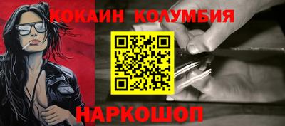 не бодяженный Кингисепп