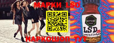 не бодяженный Кингисепп