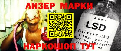 соль курить ск Кимры
