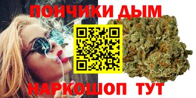 соль курить ск Кимры