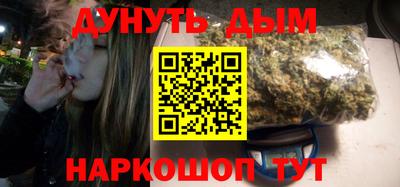 не бодяженный Кингисепп