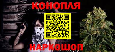 гашишное масло Кинель