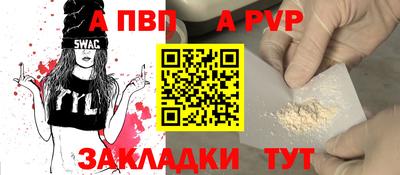 соль курить ск Кимры