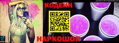 не бодяженный Кингисепп