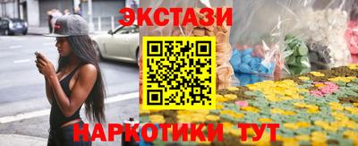 не бодяженный Кингисепп