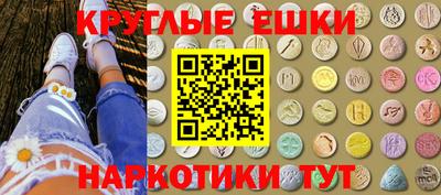 соль курить ск Кимры