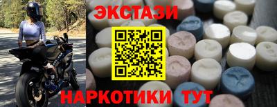 соль курить ск Кимры