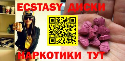 не бодяженный Кингисепп