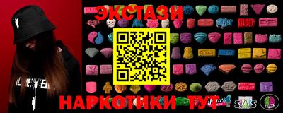 соль курить ск Кимры