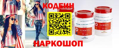 гашишное масло Кинель
