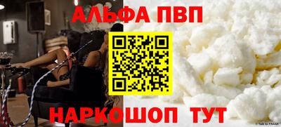 не бодяженный Кингисепп