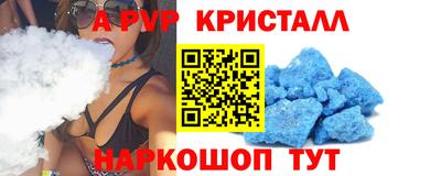 гашишное масло Кинель