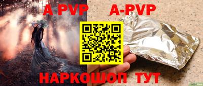 гашишное масло Кинель