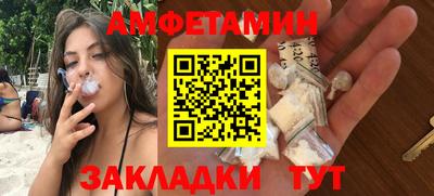 гашишное масло Кинель