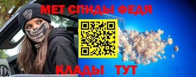соль курить ск Кимры