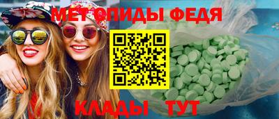 соль курить ск Кимры