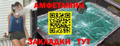 гашишное масло Кинель