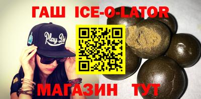 соль курить ск Кимры