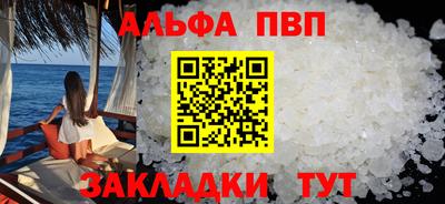 не бодяженный Кингисепп