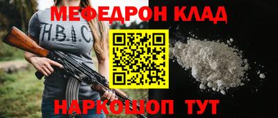 гашишное масло Кинель