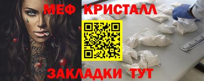 гашишное масло Кинель