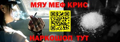 гашишное масло Кинель
